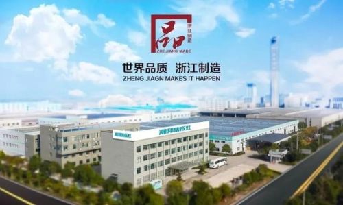 中国集成灶品牌排行榜(集成灶有哪十大品牌)插图9 中国集成灶品牌排行榜(集成灶有哪十大品牌)插图9