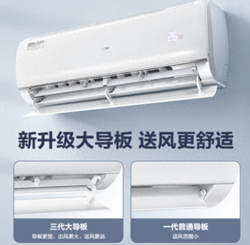 空气能空调品牌排行榜(空气能热泵十大名牌排名)插图