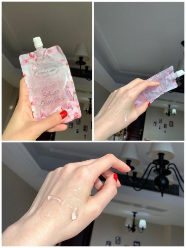 好用的膏状面膜排行榜(面膜排名第一名)插图6 好用的膏状面膜排行榜(面膜排名第一名)插图6