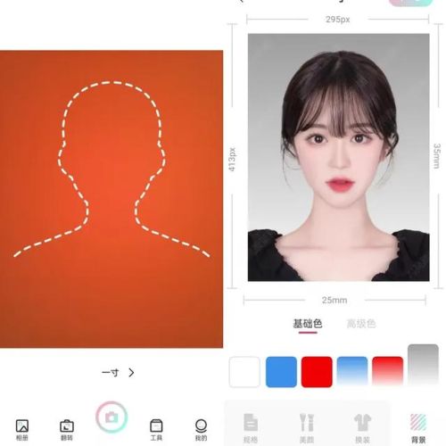 好的美图软件排行榜(美图app排行榜前十名)插图5 好的美图软件排行榜(美图app排行榜前十名)插图5