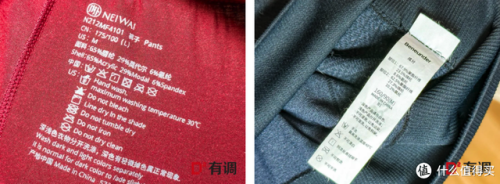 男保暖内衣品牌排行榜(一线内衣加盟10大品牌)插图9 男保暖内衣品牌排行榜(一线内衣加盟10大品牌)插图9