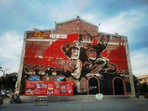 增城好玩的地方排行榜(广州增城区旅游景点)插图9