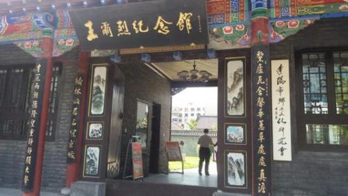 辽阳旅游景点排行榜(辽阳旅游攻略必去景点推荐)插图9