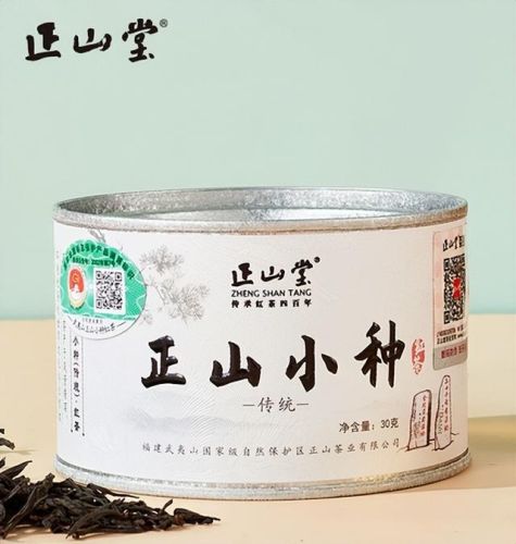 正山小种品牌排行榜(正山小种哪个牌子好)插图1 正山小种品牌排行榜(正山小种哪个牌子好)插图1
