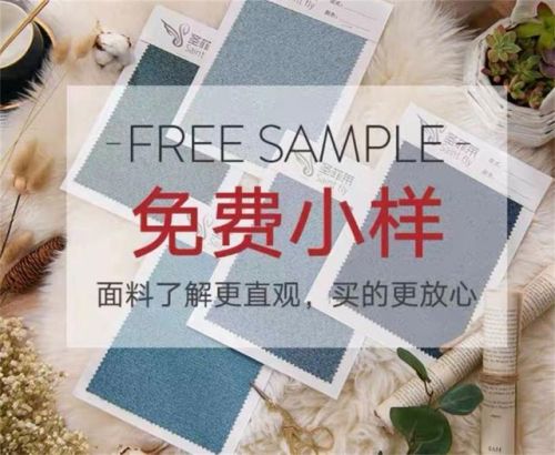 家居小用品品牌排行榜(中国十大家居用品品牌)插图8 家居小用品品牌排行榜(中国十大家居用品品牌)插图8