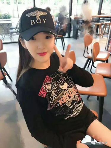 酷酷看书辣文排行榜(酷爱小说网手机版)插图4