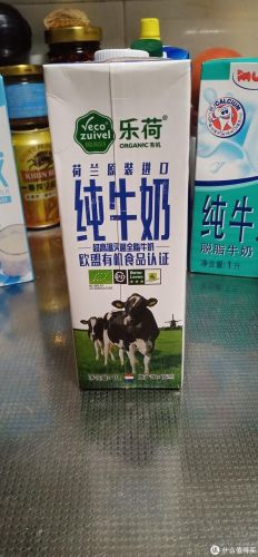 欧洲牛奶品牌排行榜(世界十大放心牛奶品牌)插图13