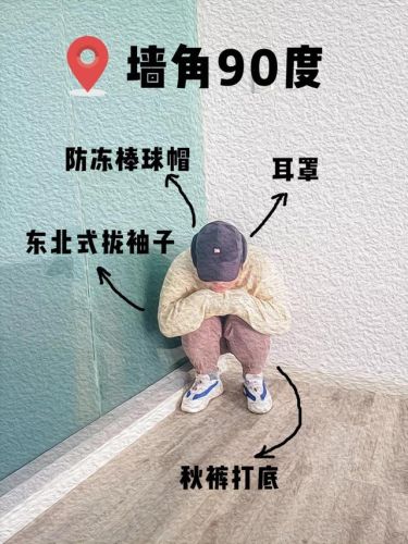 云南高冷地区排名前十(云南最冷的城市排名)插图20