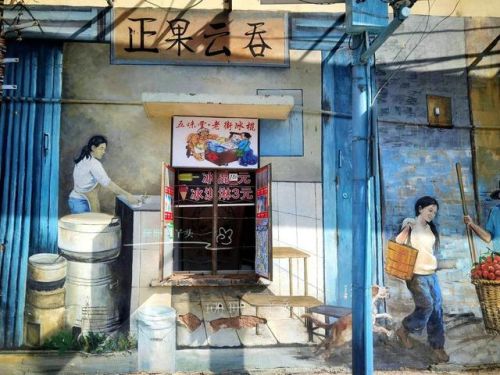 增城好玩的地方排行榜(广州增城区旅游景点)插图1