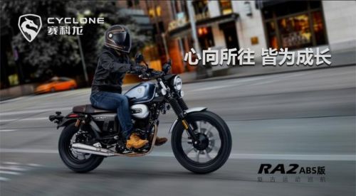 小排量机车排行榜(轻型机车推荐)