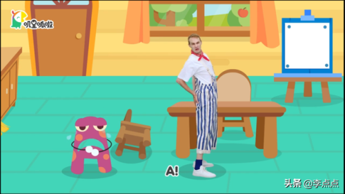 儿童英语软件排行榜(儿童不收费的英语软件)插图6 儿童英语软件排行榜(儿童不收费的英语软件)插图6