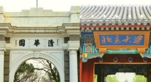 研究生薪资排行榜(硕士8000月薪很低吗)插图2