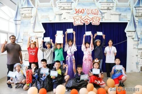 深圳夏令营排行榜(夏令营15天一般多少钱)插图4 深圳夏令营排行榜(夏令营15天一般多少钱)插图4
