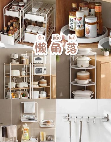家居小用品品牌排行榜(中国十大家居用品品牌)插图14 家居小用品品牌排行榜(中国十大家居用品品牌)插图14