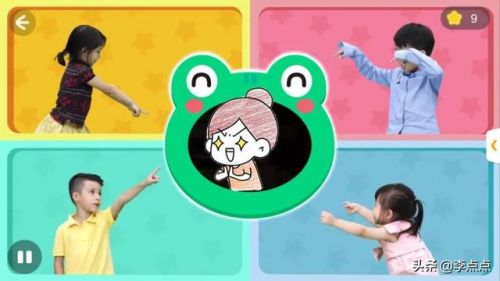 儿童英语软件排行榜(儿童不收费的英语软件)插图10 儿童英语软件排行榜(儿童不收费的英语软件)插图10