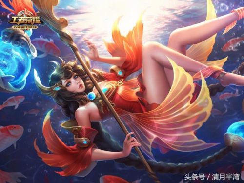 王者荣耀美女排行榜(王者荣耀中最漂亮的女英雄)插图15 王者荣耀美女排行榜(王者荣耀中最漂亮的女英雄)插图15