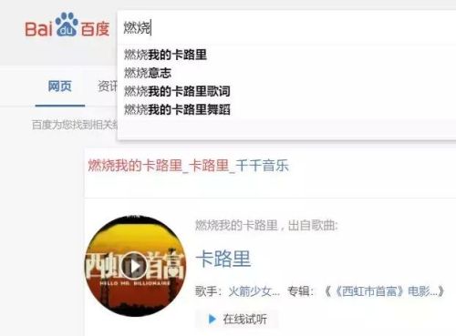 能赚钱的软件排行榜(手机挣钱最快的软件)插图5 能赚钱的软件排行榜(手机挣钱最快的软件)插图5