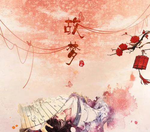 男生铃声歌曲排行榜(手机来电铃声大全试听)插图19 男生铃声歌曲排行榜(手机来电铃声大全试听)插图19