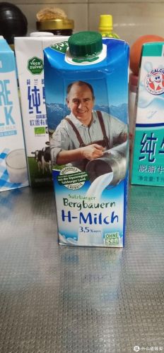 欧洲牛奶品牌排行榜(世界十大放心牛奶品牌)插图30