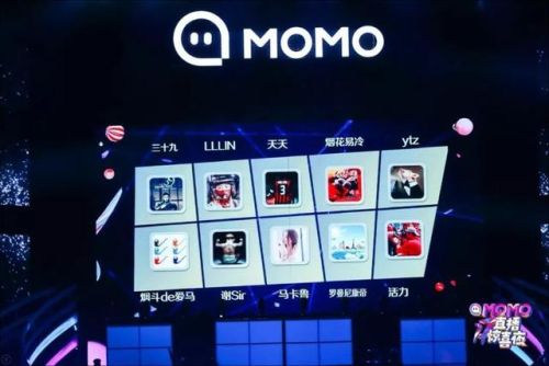 花椒排行榜前十土豪(中国最好花椒排名前十)插图2 花椒排行榜前十土豪(中国最好花椒排名前十)插图2