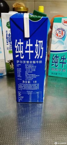 欧洲牛奶品牌排行榜(世界十大放心牛奶品牌)插图31