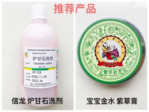 宝宝花露水排行榜(花露水十大排名)插图1