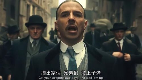 黑道排行榜前10名(黑道小说排名前十女主)插图