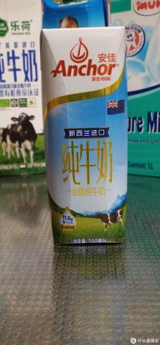 欧洲牛奶品牌排行榜(世界十大放心牛奶品牌)插图7