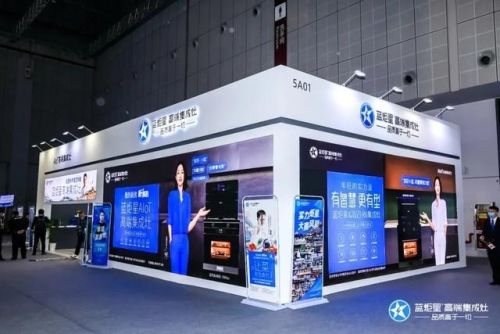 中国集成灶品牌排行榜(集成灶有哪十大品牌)插图4 中国集成灶品牌排行榜(集成灶有哪十大品牌)插图4