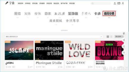 最好玩的网页排行榜(页游排行)插图18