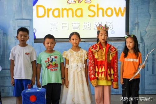 深圳夏令营排行榜(夏令营15天一般多少钱)