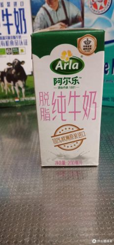 欧洲牛奶品牌排行榜(世界十大放心牛奶品牌)插图3