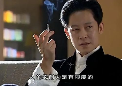 反贪电视剧排行榜(十部顶级反贪电视剧国家)插图23 反贪电视剧排行榜(十部顶级反贪电视剧国家)插图23