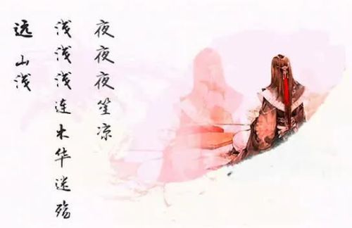 男生铃声歌曲排行榜(手机来电铃声大全试听)插图7 男生铃声歌曲排行榜(手机来电铃声大全试听)插图7