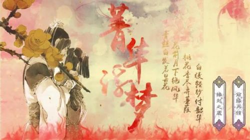 男生铃声歌曲排行榜(手机来电铃声大全试听)插图5 男生铃声歌曲排行榜(手机来电铃声大全试听)插图5