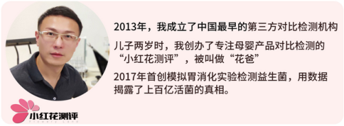 最好的磨牙饼干排行榜(磨牙棒和磨牙饼干区别)插图 最好的磨牙饼干排行榜(磨牙棒和磨牙饼干区别)插图