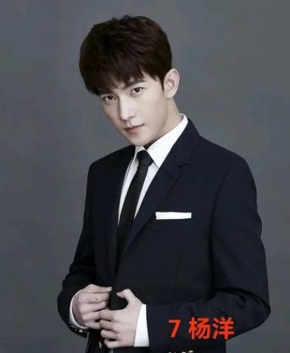 最火女演员排行榜(2023最火女星排行榜前十名)插图3 最火女演员排行榜(2023最火女星排行榜前十名)插图3