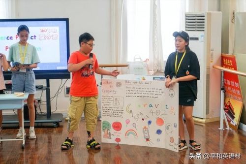 深圳夏令营排行榜(夏令营15天一般多少钱)插图6 深圳夏令营排行榜(夏令营15天一般多少钱)插图6