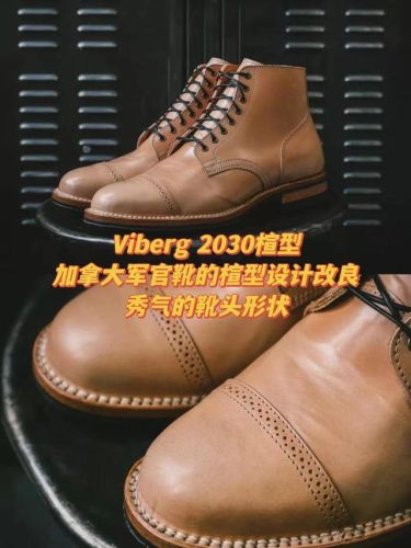 男士工装鞋品牌排行榜(世界名牌靴子排名)插图2 男士工装鞋品牌排行榜(世界名牌靴子排名)插图2