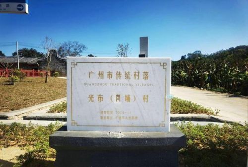 增城好玩的地方排行榜(广州增城区旅游景点)插图19