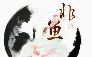 男生铃声歌曲排行榜(手机来电铃声大全试听)插图14 男生铃声歌曲排行榜(手机来电铃声大全试听)插图14