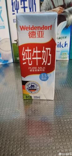 欧洲牛奶品牌排行榜(世界十大放心牛奶品牌)插图12