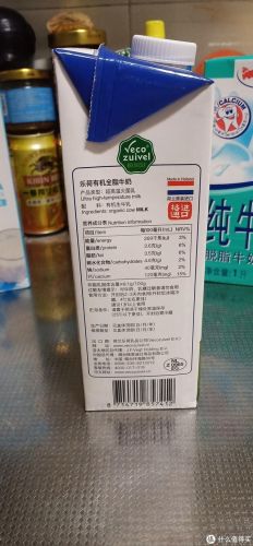 欧洲牛奶品牌排行榜(世界十大放心牛奶品牌)插图14