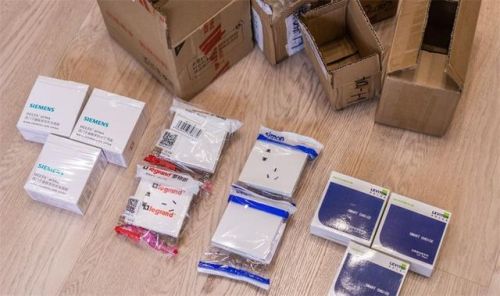 家居小用品品牌排行榜(中国十大家居用品品牌)插图 家居小用品品牌排行榜(中国十大家居用品品牌)插图