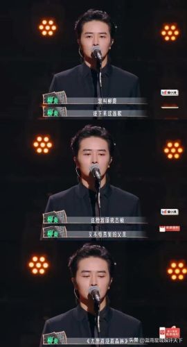 最近民谣歌曲排行榜(励志歌曲排行榜前十名)插图2 最近民谣歌曲排行榜(励志歌曲排行榜前十名)插图2