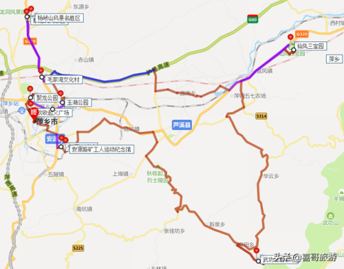 萍乡好玩的地方排行榜(萍乡旅游攻略景点必去)插图2