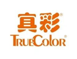 国内文具品牌排行榜(文具品牌招商方式)插图3