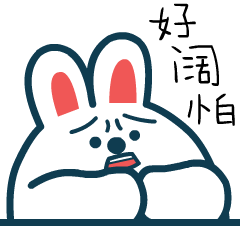 最好的磨牙饼干排行榜(磨牙棒和磨牙饼干区别)插图7 最好的磨牙饼干排行榜(磨牙棒和磨牙饼干区别)插图7