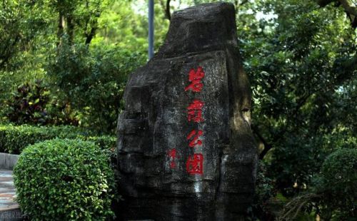 江门好玩的地方排行榜(江门蓬江区有什么好玩的地方)插图27 江门好玩的地方排行榜(江门蓬江区有什么好玩的地方)插图27