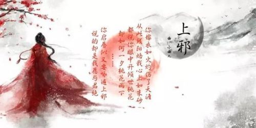 男生铃声歌曲排行榜(手机来电铃声大全试听)插图3 男生铃声歌曲排行榜(手机来电铃声大全试听)插图3